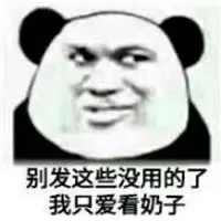 netent progressive jackpots Taibaijinxing awalnya menunggu Qi Tianshou untuk memujinya, dan ekspresinya membeku di wajahnya.